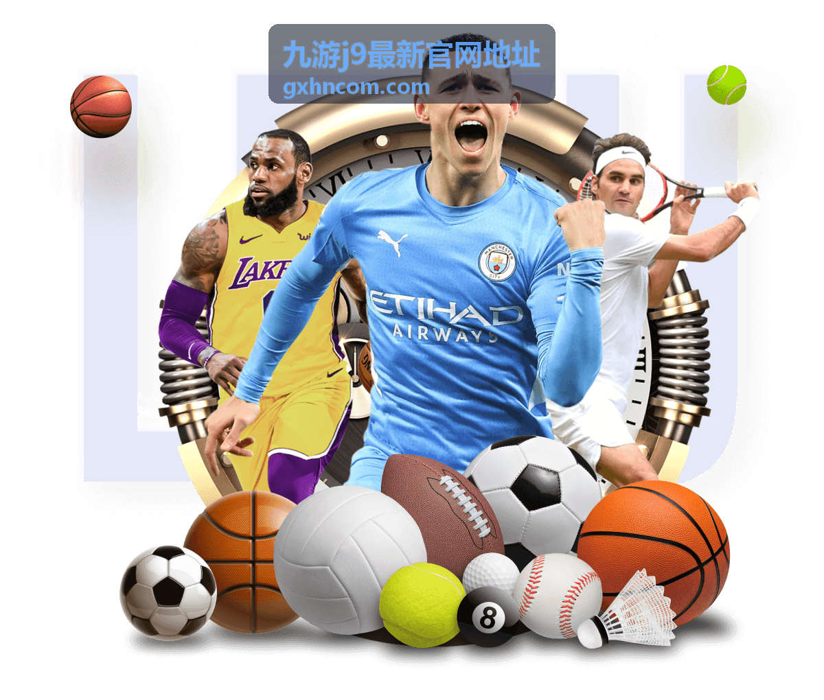 九游j9最新官网地址公告字段分类展示图